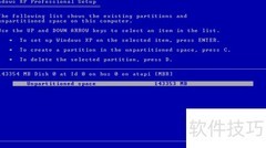 安装英文版WinXP系统