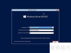 Windows Server 2012 R2安装指南