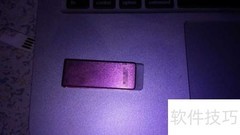 Win系统启动修复指南