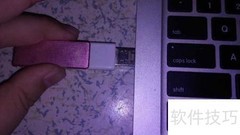 Win系统启动修复指南