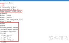 重装系统卡Windows Boot Manager