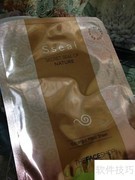 韩国乐天免税店线上购