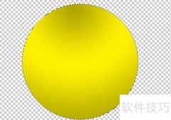 车标矢量图设计技巧