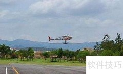 RC飞行模拟器评测