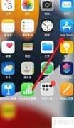 iOS16新功能亮点速览