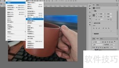 Photoshop滤镜添加技巧