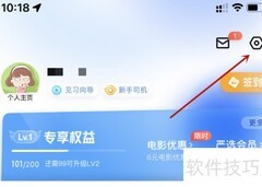 百度地图上线新功能