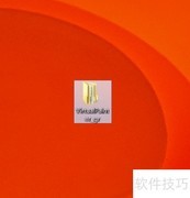 Photoshop安装VirtualPainter滤镜