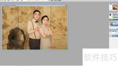 Photoshop滤镜解析