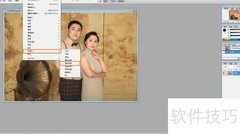 Photoshop滤镜解析