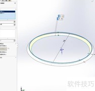 SolidWorks绘制奔驰车标