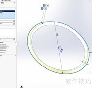 SolidWorks绘制奔驰车标