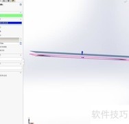 SolidWorks绘制奔驰车标