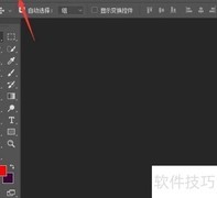 三菱车标绘制方法详解