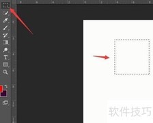 三菱车标绘制方法详解