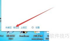 易语言5.2被360误报解决