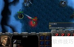 天眠英雄谱1.7.1开局攻略