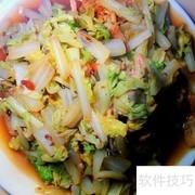 营养配餐：科学计算进食量