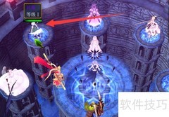 魔兽RPG降魔之路V1.6开局指南