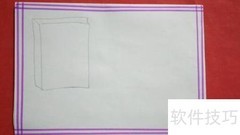 小学生名家读本手抄报精选