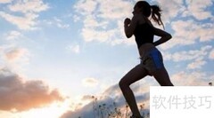 减压秘籍：轻松生活的10个妙招