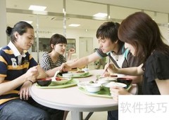 暑假生物钟调整小妙招