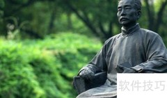 鲁迅读本好词好句精选