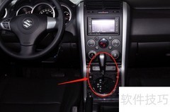 超级维特拉档位使用指南