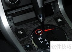 超级维特拉档位使用指南