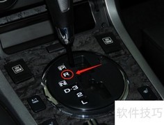 超级维特拉档位使用指南