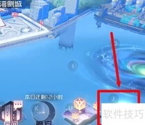 管理读本使用指南