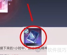 管理读本使用指南