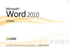 自制儿童拼音故事读本