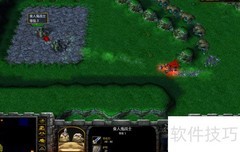 魔兽英魂1.3.1合成攻略