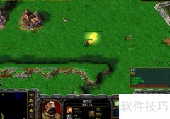 魔兽英魂1.3.1开局攻略