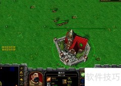 魔兽英魂1.3.1开局攻略