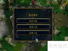 天侣奇缘1.3.1开局攻略