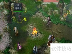 天侣奇缘1.3.1开局攻略