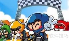跑跑卡丁车游侠加点攻略