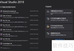 C中double类型详解