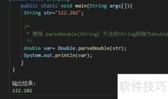 Java字符串转double方法