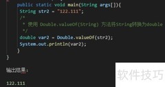 Java字符串转double方法