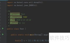 Java截取double数组新数组