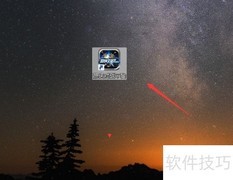 游侠对战平台联机教程