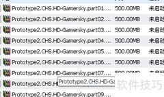 游侠对战平台联机教程