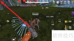 东山矿山位置详解