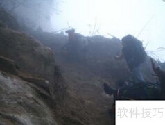大东山徒步穿越全攻略