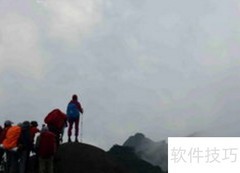 大东山徒步穿越全攻略