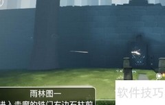 光遇6.8蜡烛位置一览