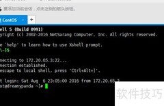 CentOS 6.8搭建WordPress